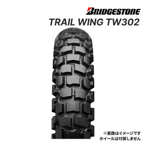 BRIDGESTONE TRAIL WING TW302 120/80-18 M/C 62P W A Ki oCNp^C uaXg gCECO oCNp^C i:MCS08632
