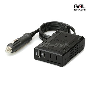 yH̃h[!ƑSigNՁzBAL 2817 勴Y J[RZg 30W 3.0A io30W (USBo͊܂) USB TYPE-C 3.0AΉ \Pbgd DC12Vp