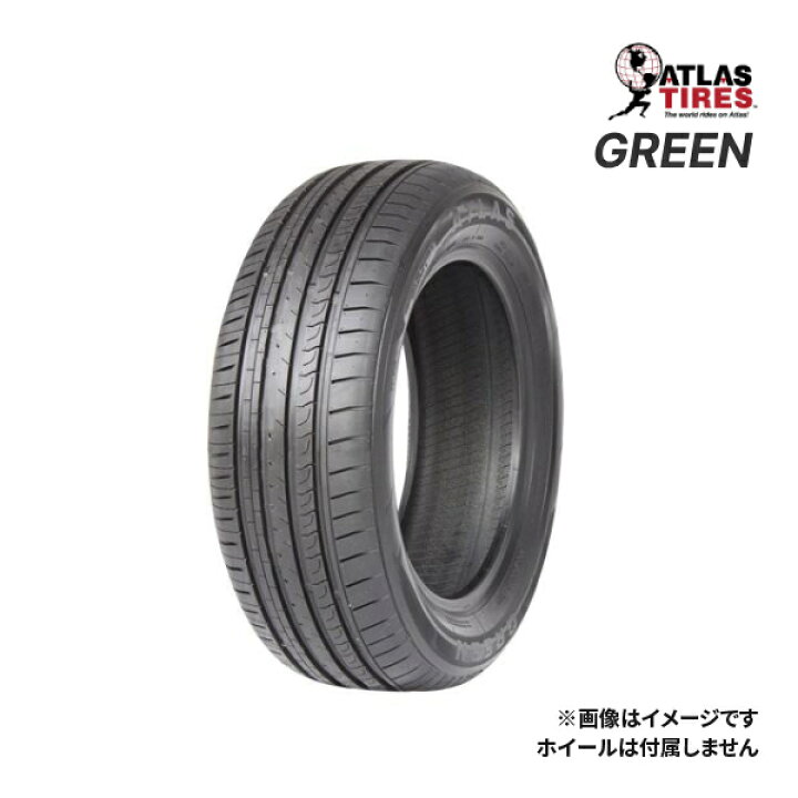 楽天市場】2023年製 ATLAS GREEN 165/65R13 77T 新品 サマータイヤ 
