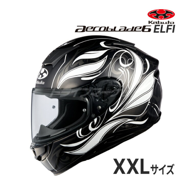 グラウンドホッグ】 カーボンヘルメット 5R SM-1 Lサイズ ?