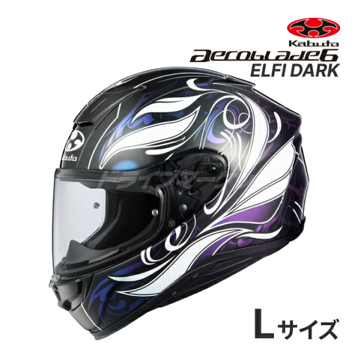 楽天市場】【秋のド-ン!と全品超ﾄｸ祭】OGK KABUTO AEROBLADE 6 ELFI 