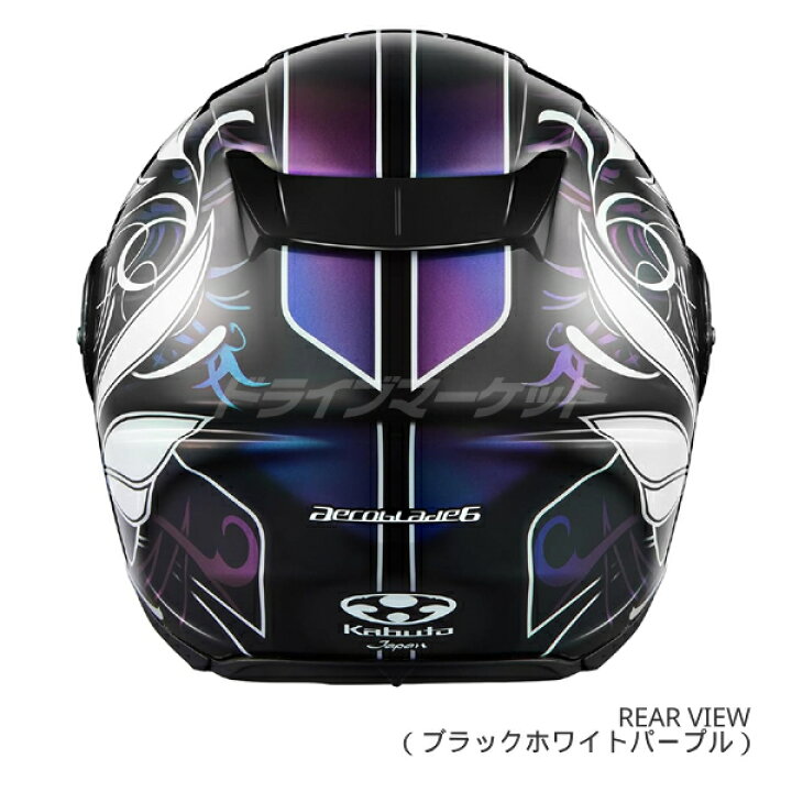 楽天市場】【秋のド-ン!と全品超ﾄｸ祭】OGK KABUTO AEROBLADE 6 ELFI 