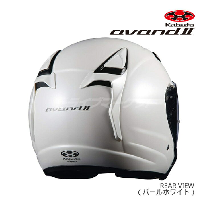 楽天市場】【初夏のﾄﾞｰﾝ!と全品超ﾄｸ祭】OGK KABUTO AVAND 2 S〜XL 