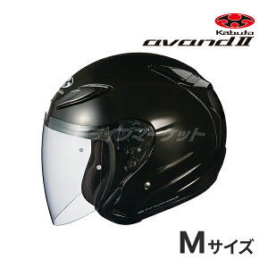 �y�t�̃h�[��!�ƑS�i���g�N�ՁzOGK KABUTO AVAND 2 S�`XL �w�����b�g �o�C�N �I�[�v���I�t�B�X �A���@���h 2 �I�[�W�[�P�[�J�u�g