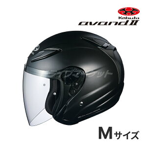 �y�~�̃h�[��!�ƑS�i���g�N�ՁzOGK KABUTO AVAND 2 S�`XL �w�����b�g �o�C�N �I�[�v���I�t�B�X �A���@���h 2 �I�[�W�[�P�[�J�u�g