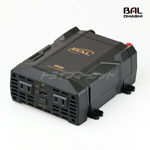 yH̃h[!ƑSigNՁzBAL 2820 勴Y DC/ACCo[^ 400W DC12VAC100V/DC5Vɕϊ io:400W(USBo͊܂)