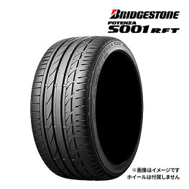 2023年製 BRIDGESTONE POTENZA S001 255/35R19 96Y XL * RFT 新品 サマータイヤ ブリヂストン ポテンザ ランフラット BMW承認タイヤ 19インチ｜タイヤ単品