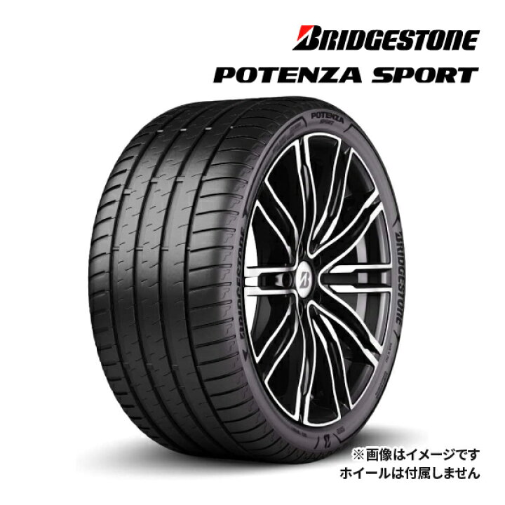 楽天市場】2023年製 BRIDGESTONE POTENZA SPORT 245/40R18 97Y XL 新品 