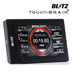 yH̃h[!ƑSigNՁzBLITZ 15175 ubc ^b`uCvX OBD}`j^[ Jv[Iڑ@Touch-B.R.A.I.N. +