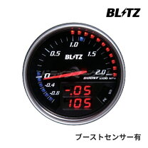 楽天市場】fldメーター 15207の通販 