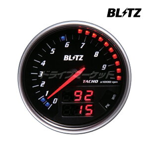 【秋のドーン!と全品超トク祭】BLITZ 15205 ブリッツ FLDメーター FLD METER TACHO (IGN接続タイプ)