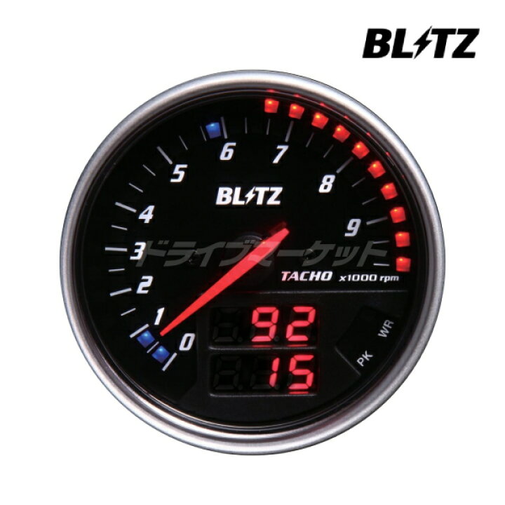 楽天市場】【初夏のﾄﾞｰﾝ!と全品超ﾄｸ祭】BLITZ 15209 ブリッツ FLD  