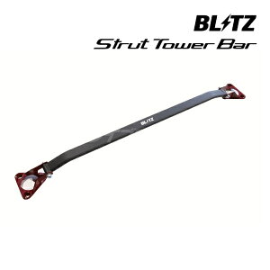 yH̃h[!ƑSigNՁzubc BLITZ 96170 Xgbg^[o[ }c_ DMn CX-30 / BPn }c_3p tgp STRUT TOWER BAR
