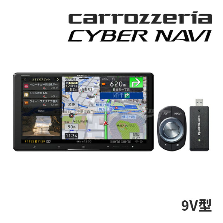 楽天市場】【冬のド-ン!と全品超ﾄｸ祭】AVIC-CQ912III-DC 