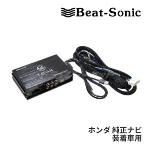 yH̃h[!ƑSigNՁzDSP-H1 r[g\jbN DSP@\tAv TOON X z_ irԗp(24s) ėp I[fBIǉLbg Beat-Sonic