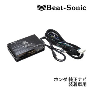 yH̃h[!ƑSigNՁzDSP-H2 r[g\jbN DSP@\tAv TOON X z_ irԗp(24s) ėp I[fBIǉLbg Beat-Sonic