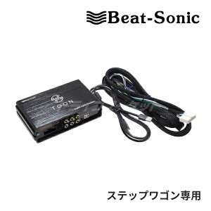 yH̃h[!ƑSigNՁzDSP-H201 r[g\jbN DSP@\tAv TOON X z_ XebvSp fB[[IvVirt I[fBIǉLbg Beat-Sonic