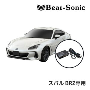 yH̃h[!ƑSigNՁzDSP-S202 r[g\jbN DSP@\tAv TOON X Xo BRZ fB[[IvVirt 6Xs[J[ I[fBIǉLbg Beat-Sonic