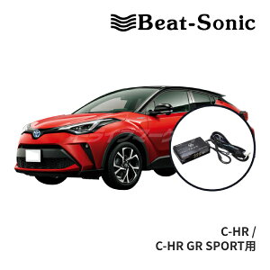 yH̃h[!ƑSigNՁzDSP-T314 r[g\jbN DSP@\tAv TOON X g^ C-HR / C-HR GR SPORT fBXvCI[fBIt(8C`) 6Xs[J[ I[fBIǉLbg Beat-Sonic