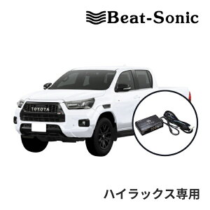 yH̃h[!ƑSigNՁzDSP-T320 r[g\jbN DSP@\tAv TOON X g^ nCbNX fBXvCI[fBIt(8C`) 6Xs[J[ I[fBIǉLbg Beat-Sonic