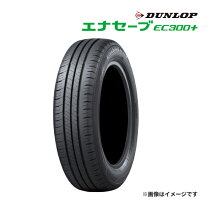 楽天市場】エナセーブ ec300 215/50r17 91vの通販