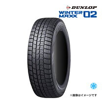 楽天市場】スタッドレス 205/55r16 ダンロップ wm02の通販