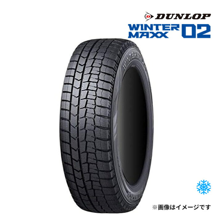 楽天市場】2024年製 DUNLOP WINTER MAXX WM02 225/55R18 98T 新品  