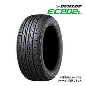 2024年製 DUNLOP EC202L 155/65R14 75S 新品 サマータイヤ ダンロップ 14インチ｜タイヤ単品