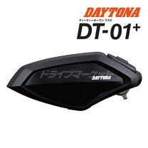 楽天市場】デイトナ dt-01の通販