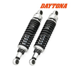 【秋のドーン!と全品超トク祭】デイトナ 37047 アジャスタブルリアショック シルバーボディ/ブラックスプリング 900 Super Four/KZ900/ゼファー等用 バイク用 DAYTONA