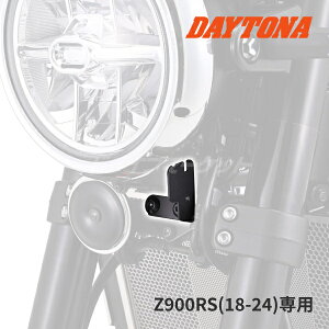 yH̃h[!ƑSigNՁzfCgi hCuR[_[tLbg M760D / M820WDp IvVi Z900RS(18-24)p Xe[ don[lX tLbg iԁF39595 DAYTONA