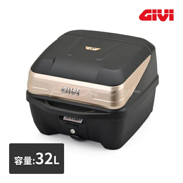 楽天市場】【秋のド-ン!と全品超ﾄｸ祭】デイトナ 41131 GIVI B32 GOLD 