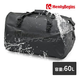 yH̃h[!ƑSigNՁzfCgi 41380 w[rMY hV[gobO DH-767 (60L) ubN oCNpV[gobO Henly Begins DAYTONA
