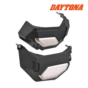 yH̃h[!ƑSigNՁzfCgi 41550 GWJo[veN^[ |X|[c MT-09/XSR900/TRACER900p oCNpGWK[h Polisport DAYTONA