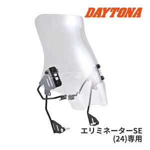 yH̃h[!ƑSigNՁzfCgi 41560 EChV[h RS G~l[^[SE(24)p Nvo[t NA[ oCNp XN[ DAYTONA