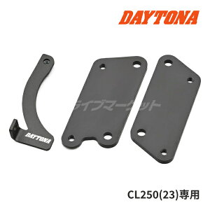 yH̃h[!ƑSigNՁzfCgi 41863 XebvItZbguPbg ubN CL250(23)p oCNp XebvuPbg DAYTONA