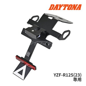 yH̃h[!ƑSigNՁzfCgi 42169 LEDtF_[XLbg YZF-R125(23)p LEDCZXv/tN^[t VۈK oCNp DAYTONA