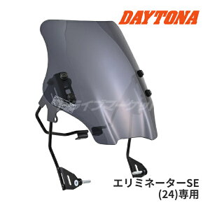 yH̃h[!ƑSigNՁzfCgi 42235 EChV[h SS G~l[^[SE(24)p V[g X[N oCNp XN[ Nvo[t DAYTONA