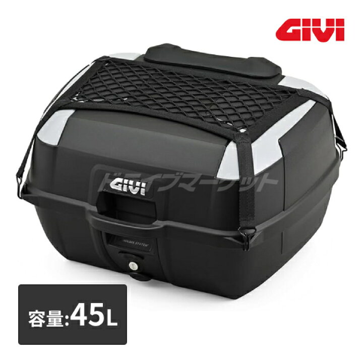 楽天市場】【春のド-ン!と全品超ﾄｸ祭】デイトナ 43306 GIVI B45+ モノ 