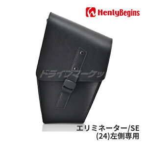 yH̃h[!ƑSigNՁzfCgi 43504 w[rMY DHS-40 t[obO (1.5L) G~l[^[/SE(24) p oCNpt[obO Henly Begins DAYTONA