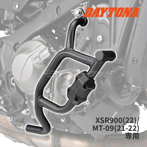 yH̃h[!ƑSigNՁzfCgi 35232 pCvGWK[h XSR900(22) / MT-09(21-22)p oCNpGWK[h XC_[t DAYTONA