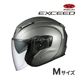 【春のド-ン!と全品超トク祭】OGK EXCEED XS～XL ヘルメット ホワイト/ブラック/レッド/ガンメタ バイク オープンフェイス エクシード カブト