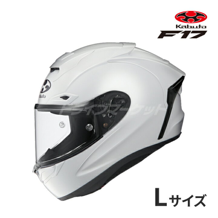 楽天市場】【初夏のﾄﾞｰﾝ!と全品超ﾄｸ祭】OGK F-17 XS〜XXL ヘルメット