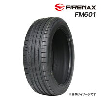 楽天市場】235 30 20の通販