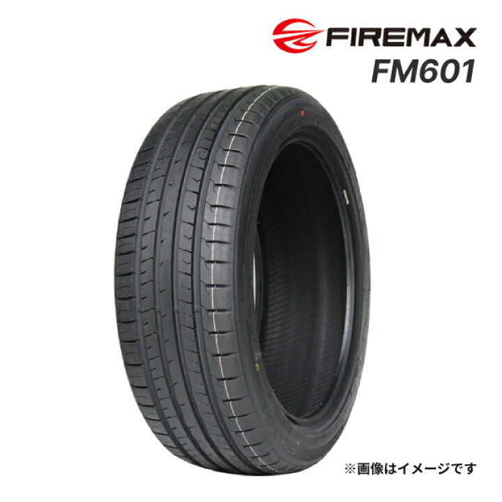 楽天市場】2024年製 FIREMAX FM601 195/65R15 91H 新品 サマータイヤ 