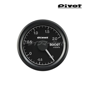 【夏のドーン!と全品超トク祭】GSB-5 ピボット GT GAUGE-52 ブースト計 センサータイプ φ52 ホワイト照明 別ユニット不要で装着が簡単 PIVOT