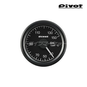 yH̃h[!ƑSigNՁzGSO-5 s{bg GT GAUGE-52 v ZT[^Cv 52 zCgƖ ʃjbgsvőȒP PIVOT