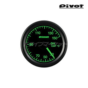 yH̃h[!ƑSigNՁzGSO-5G s{bg GT GAUGE-52 v ZT[^Cv 52 O[Ɩ ʃjbgsvőȒP PIVOT