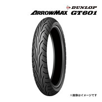 楽天市場】gt601 120-70-17の通販