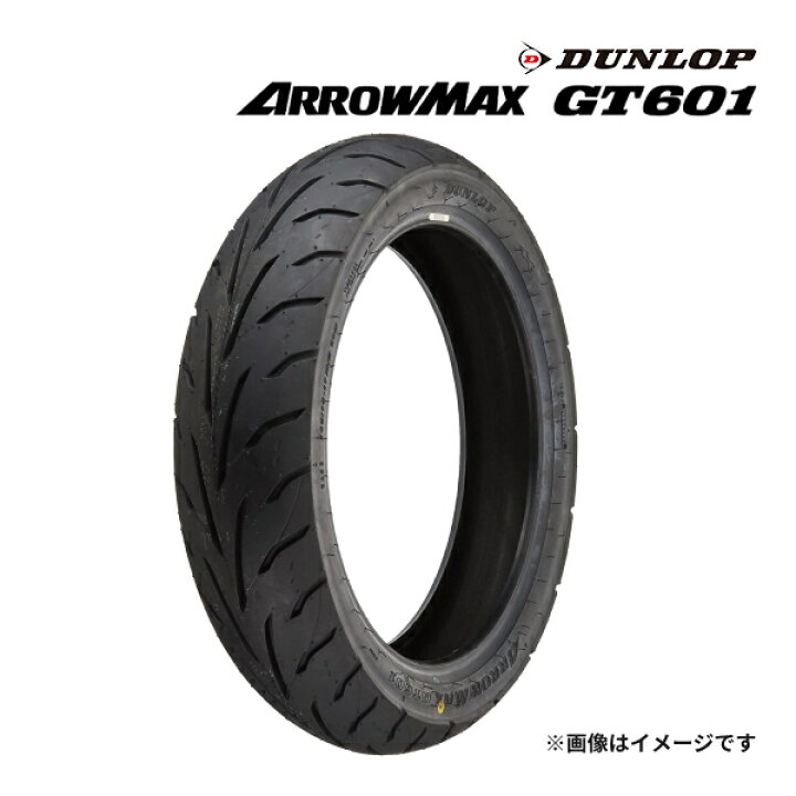 楽天市場】DUNLOP ARROWMAX GT601 140/70-18 M/C 67H リア (Hレンジ  
